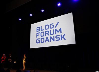 6 rzeczy, które wyniosłam z Blog Forum Gdańsk 2017 | LEVOGUES 