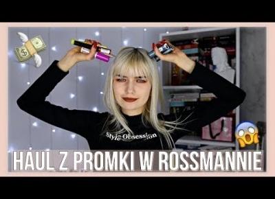 CO KUPIŁAM NA PROMOCJI W ROSSMANNIE 55%?!!