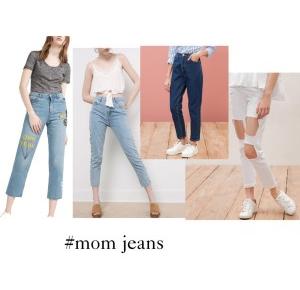 Hot trendy - mom jeans! - ModaiJa