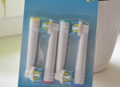 końcówki do szczoteczki