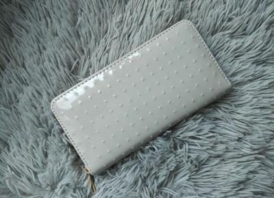 Nowy portfel z Sinsay