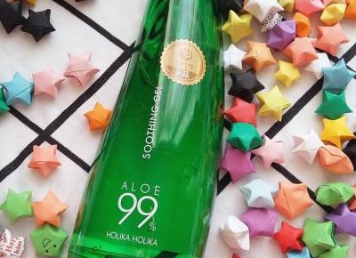 Największy hit internetu okazał się bublem! :(