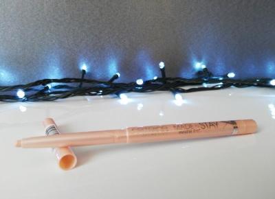 Rozświetlacz w kredce od Catrice