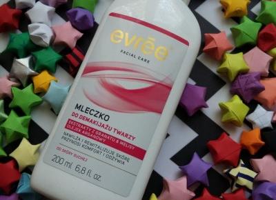 Mleczko do demakijażu - hit czy kit?
