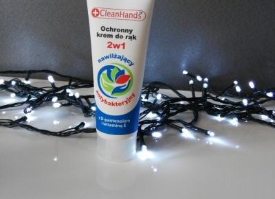 Krem i żel antybakteryjny - 2 w 1 ?