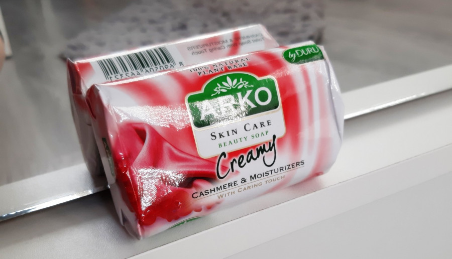 Arko - Mydło w kostce, Creamy, Cashmere & Moisturizers.