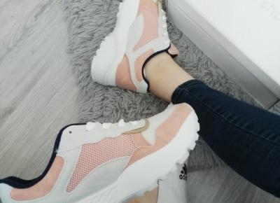 Czy można kupić buty za 17,99 zł już z przesyłką?