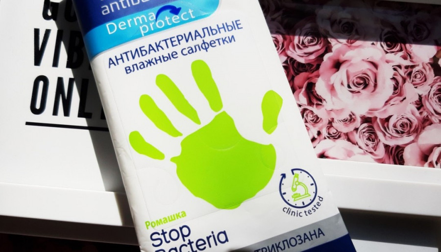 Aura - Antibacterial, Derma protect, Chusteczki nawilżone, Antybakteryjne, Oczyszczają i zmiękczają skórę.