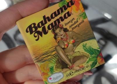 The Balm - Bahama Mama, bronzer.