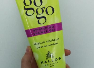 Kallos - GoGo, żel pod prysznic, Refreshing Shower Gel, Odświeżający