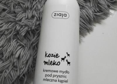 Ziaja - Kozie mleko, Kremowe mydło pod prysznic.