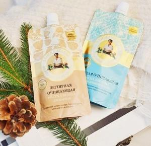 rosyjskie maseczki do twarzy 