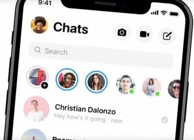 Messenger już niebawem zyska całkowicie nowy wygląd