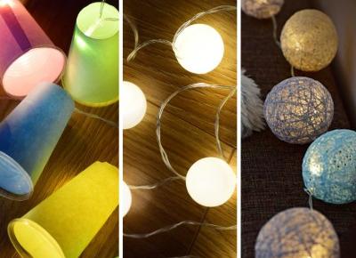 DIY: Trzy pomysły na girlandy świetlne - Blog bimago.pl