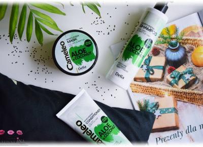 Blog Brylantina: Produkty dla włosów suchych i łamliwych | Linia ALOES i KOKOS | Cameleo | Delia Cosmetics