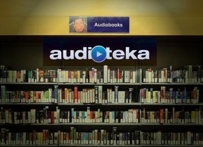 Audioteka.pl, audiobooki i bieganie