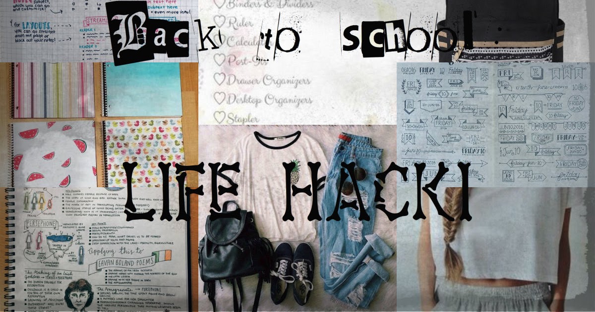 Hidden Vanilla: Back to school 2016 #1 - Life hacki