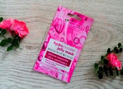 Hydro booster jelly mask, czyli żelowa maseczka od Bielendy | Concordiaa