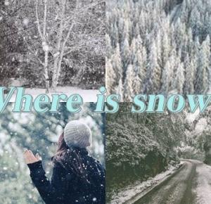 Daruciaa ♥: Where is snow? | Wyniki Rozdania