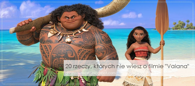 20 faktów o filmie 