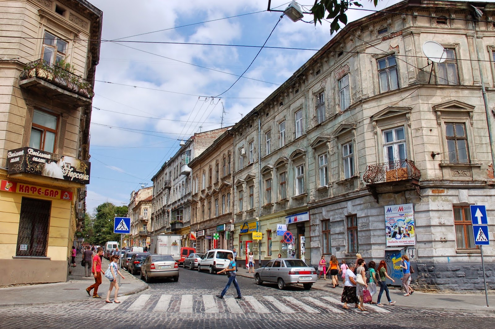 6 things you must see in Lviv (Lwów) | DO YOU LIKE MY ART?