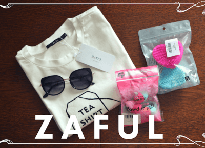 ZAFUL - ubrania i akcesoria | Bette Fashion