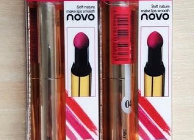 NOVO Makeup | Silky mist air cushion lipstick nr 04 i 08 - Dusty Red Place