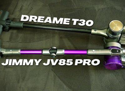 Dreame T30 vs Jimmy JV85 Pro