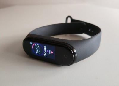 Xiaomi Mi Band 4 – recenzja i kupony rabatowe