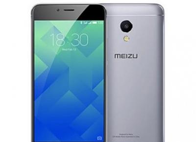 MEIZU M5s