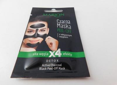  Marion Czarna Maska Peel-Off  Recenzja