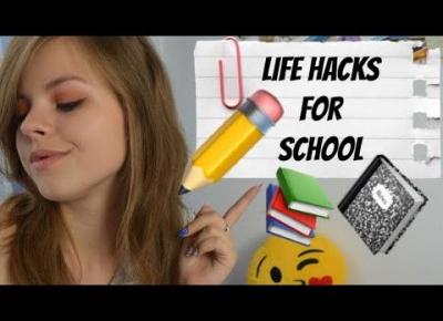 10 LIFE HACKS FOR SCHOOL/ 10 LIFEHACKÓW DO SZKOŁY/ BACK TO SCHOOL