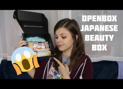 OTWIERAMY JAPOŃSKI BOX Z KOSMETYKAMI/ OPENBOX JAPANESE BEAUTY BOX