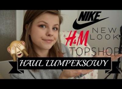 BLUZA NIKE ZA 8 ZŁ? 