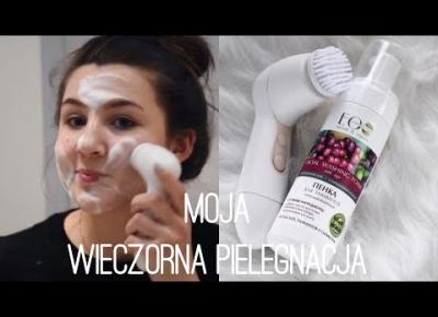 ✨WIECZORNA PIELĘGNACJA TWARZY / CZEGO UŻYWAM ??✨ | Iamdagmii