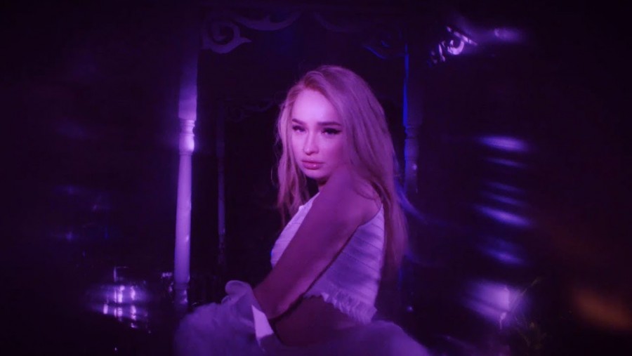 NOWA PIOSENKA KIM PETRAS