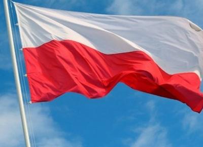 Wszystkiego najlepszego Polsko!
