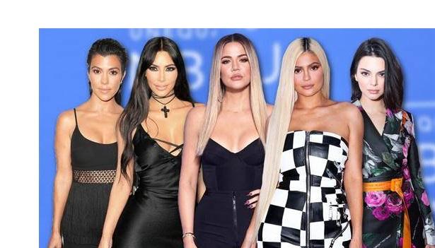 DOWIEDZ SIĘ, KTÓRA Z KARDASHIANEK JEST W CIĄŻY!