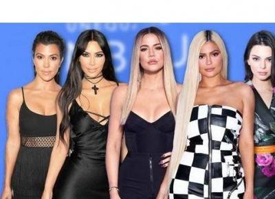 DOWIEDZ SIĘ, KTÓRA Z KARDASHIANEK JEST W CIĄŻY!