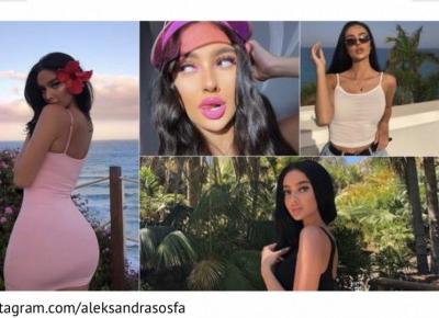 KIM JEST POLSKA KYLIE JENNER?