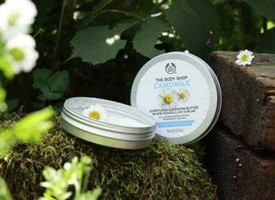 The Body Shop Camomile - mas?o oczyszczaj?ce - Porcelaindoll