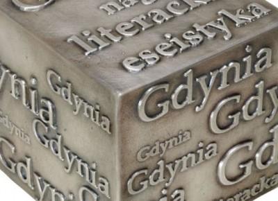Nagroda literacka Gdynia 2018. Nominowani i nagrodzeni.  ~ Pozycje Obowiązkowe