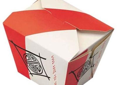 Get Printed Chinese Takeaway Box at Wholesale