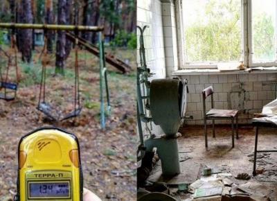 Czarnobyl: zdjęcia z opuszczonej elektrowni jądrowej | Papilot