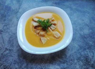 Jesienna zupa krem z dyni - Just Do One Step | blog lifestyle, blog urodowy