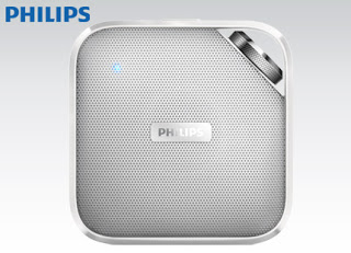 Głośnik Bluetooth Philips BT2500 z Biedronki