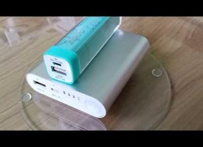 Power Bank Hykker z Biedronki