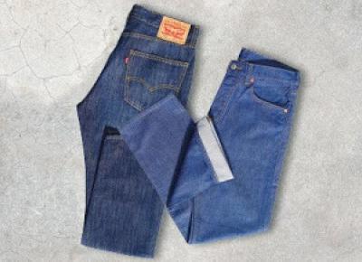 Spodnie jeansowe Levi’s z Biedronki