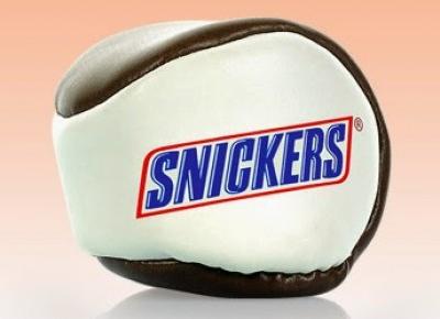 Piłka Zośka z Biedronki