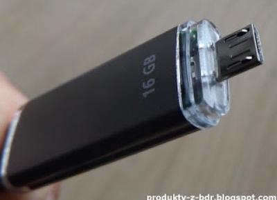 Testujemy produkty z Biedronki: Hama Laeta Twin Pendrive 16 GB OTG z Biedronki